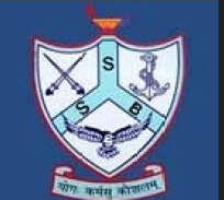Sainik School Balachadi, Jamnagar logo